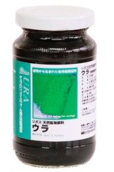 カルクウォール】骨材0.5mm 豊富な在庫お引取りOK【エコペイント】