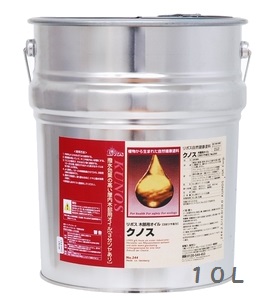 リボス自然健康塗料　クノス　10L　クリアオイル（三分艶） 木部用